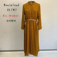 Boujeloud ウエストギャザーAラインワンピース
