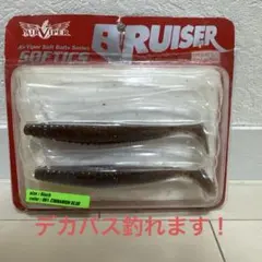 激レア！ブルーザー Air Viper Bruiser 6インチ シナモンブルー - メルカリ