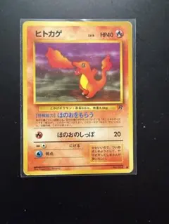 まとめ売り⭕️】ポケモンカード 英語版 Abra ケーシィ 旧裏 - メルカリ