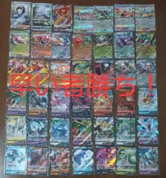 t*m様 ポケモンカード まとめ売り 42枚
