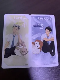 ハイキュー!！きゃらくたぶるステッカーズ Vol.4　木兎光太郎　赤葦京治