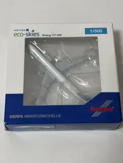Herpa Finnair A350-900 1/500 限定品 - メルカリ