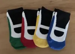 新品 なんちゃってうわばきソックス 4色セット 16〜21 子供 キッズ 靴下