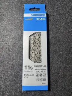 2026年最新】SHIMANO (シマノ) チェーン CN-HG901 11S 116Lの人気
