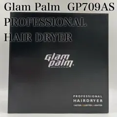 2026年最新】Glam Palm 美容家電の人気アイテム - メルカリ