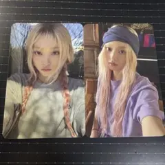 NewJeans ヘリン トレカ2枚