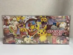 ポケモンセンタートウホク　スペシャルBOX