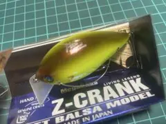 2025年最新】メガバス zクランクの人気アイテム - メルカリ