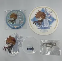 2026年最新】スカイツリー タルタリヤの人気アイテム - メルカリ