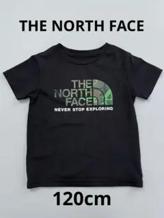 THE NORTH FACE キッズ Tシャツ 120cm ブラック