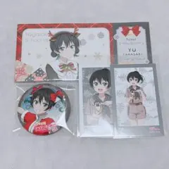 高咲侑 まとめ売り