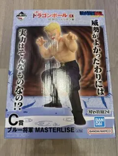 2026年最新】一番くじドラゴンボールC賞の人気アイテム - メルカリ