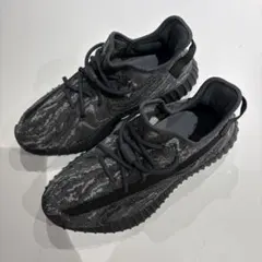 adidas YEEZY BOOST 350 V2 ダークソルト 25.5cm