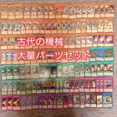 ブラック配管工 マリオ 遊戯王 レンガ王 ブラック配管工 マリオ 遊戯王 レンガ王 - メルカリ