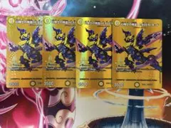 デュエルマスターズ 白騎士の精霊HEAVEN・キッド 4枚セット