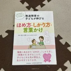 Item thumbnail for item 76a2fd14-5420-4280-9119-f7d90c042118