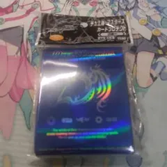 2026年最新】旧公式スリーブの人気アイテム - メルカリ