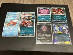 【ポケカ　メガブレイブ悪】悪デッキパーツ　まとめ売り