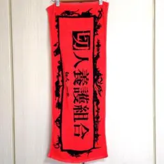 PIERROT　キリトソロ　Angelo　グッズ各種 PIERROT アクリルスタンド ANDROGYNOUS Angelo キリト - メルカリ