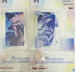 学園アイドルマスター 学マス 葛城リーリヤ 秦谷美鈴 アクリルプレート