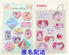 新品未開封 ベイマックス・ディズニープリンセス ウォーターシール セリア