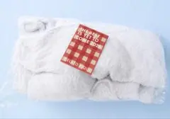 ジェラピケ　2026福袋　もこもこルームウェア