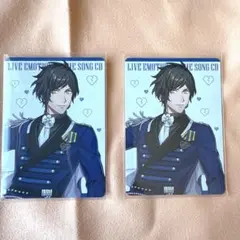 うたプリ ライエモ メセカ 皇綺羅