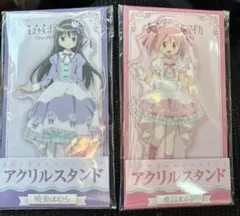 ローソン　劇場版魔法少女まどか⭐︎マギカ　アクリルスタンド　鹿目まどか　暁美ほむら