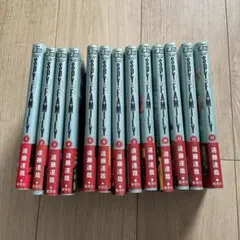 【おまけ付き】SPY×FAMILY スパイファミリー 1〜13巻