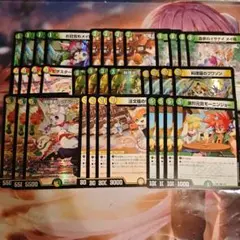 デュエマ　ドリームメイト　デッキパーツ
