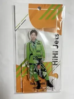 髙橋優斗 アクリルスタンド