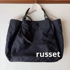 美品　ラシット　トートバッグ