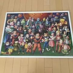 ドラゴンボール ワンピース 40th ANNIVERSARY 額装パズル - メルカリ