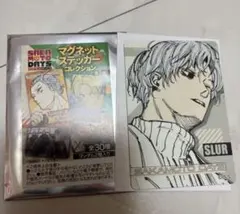 サカモトデイズ　ジャンプフェスタ　マグネットステッカー　　スラー　有月憬