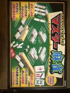 Item thumbnail for item 3fc61774-f3cd-472e-b1ae-5786754b86e0