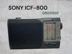 SONY ソニー ICF-TR40 40周年記念ラジオ - メルカリ