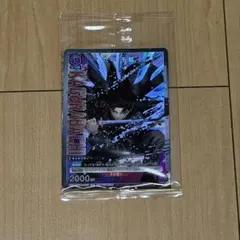 ユニオンアリーナ 六平千鉱 カグラバチ プロモ 10巻特典 - メルカリ