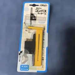 Item thumbnail for item 7561a274-77bf-495d-8323-ae64d700380e