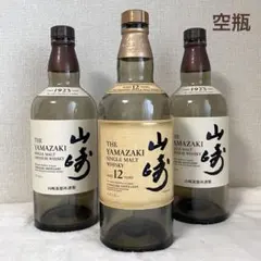 2025年最新】響12 空瓶の人気アイテム - メルカリ