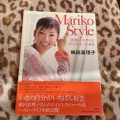 Item thumbnail for item 4bbe83fc-5864-4f40-ac2e-eead9163c8fb