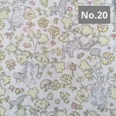 たかママ様 リクエスト 2点 まとめ商品