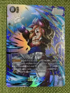2026年最新】ドラゴンボール フュージョンワールドの人気アイテム