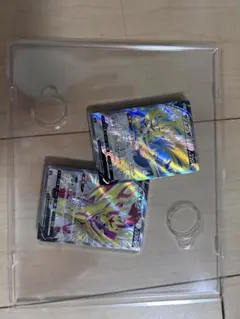 ポケモンカード ザシアンV ザマゼンタV 2枚セット