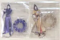 舞台 魔道祖師 アクリルスタンド 魏無羨 聶懐桑 藍景儀3点セット