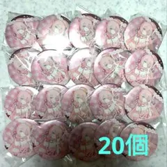2026年最新】まとめ売り 初音ミクの人気アイテム - メルカリ