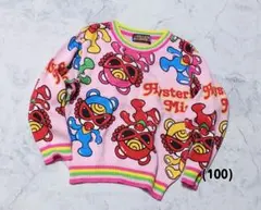 ヒス（100）ニット