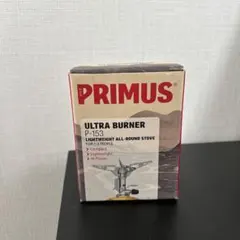 2026年最新】プリムス p-153 チタンの人気アイテム - メルカリ