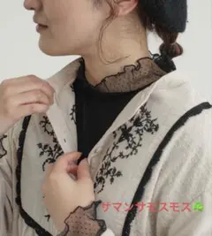 完売品☘️新品☘️サマンサモスモス♡ドットチュール切り替えカットソー　FREE