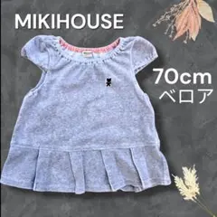 Item thumbnail for item fab287e2-752c-4e54-9bcf-22942b714159