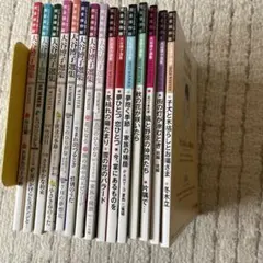 希少/当時物】サザエさん 姉妹社版 25冊セット（43巻〜68巻）長谷川町